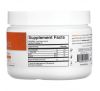Econugenics, PectaSol-C, модифицированный цитрусовый пектин, порошок, 150 г
