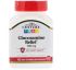 21st Century, Glucosamine Relief, 500 mg, 60 Easy To Swallow Capsules 21st Century, Glucosamine Relief, 500 mg, 60 Easy To Swallow Capsules