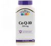 21st Century, Коэнзим Q-10, 200 мг, 120 гелевых капсул