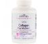 21st Century, Super Collagen с витамином C, 6000 мг, 180 таблеток 21st Century, Super Collagen с витамином C, 6000 мг, 180 таблеток