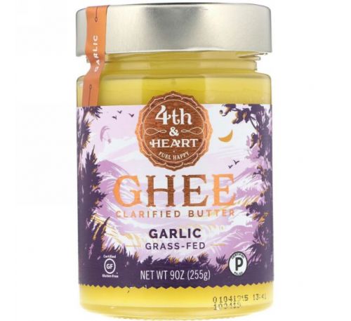 4th & Heart, Ghee Butter, Grass-Fed, Garlic, 9 oz (255 g)