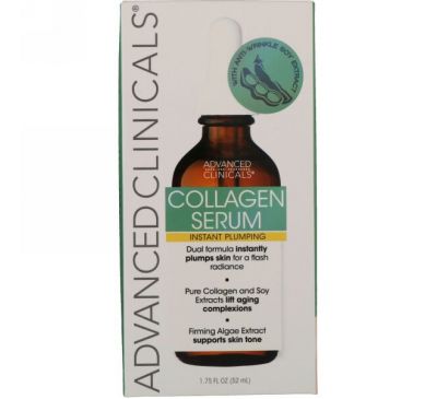 Advanced Clinicals, Collagen Serum, 1.75 fl oz (52 ml)