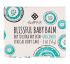 Alaffia, Blissful Baby Balm, Dry to Extra Dry Skin, Unscented, 2 oz (57 g)