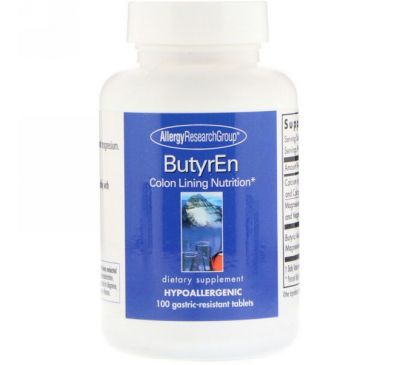 Allergy Research Group, ButyrEn, Масляная кислота 100 таблеток