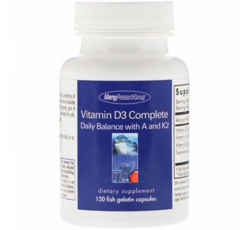 Allergy Research Group, Vitamin D3 Complete , 120 Fish Gelatin Capsules