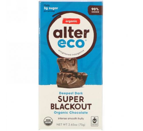 Alter Eco, Органический шоколад, Самый темный Super Blackout, 2,65 унц. (75 г)
