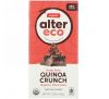 Alter Eco, Органический шоколадный батончик, Насыщенное хрустящее лакомство с горьким шоколадом и киноа, 2,82 унц. (80 г)