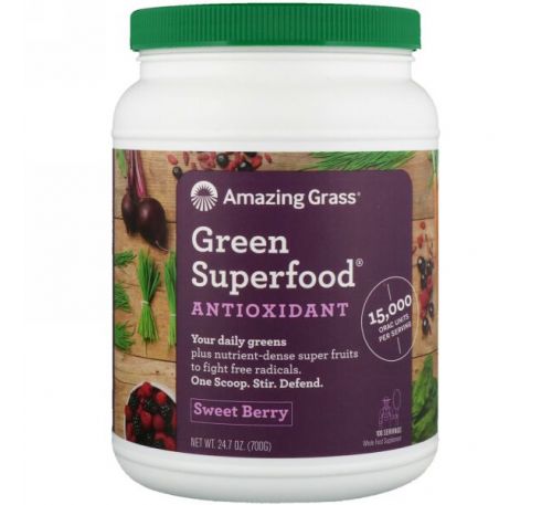 Amazing Grass, Зеленые суперфуды, антиоксидант, Сладкая ягода, 24,7 унц.(700 г)