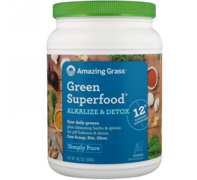 Amazing Grass, Зеленый суперпродукт, для ощелачивания и выведения токсинов, 28.2 унций (800 г)