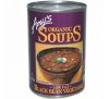 Amy's, Органические супы, черная фасоль и овощи с низким содержанием жира, 14,5 унции (411 г)