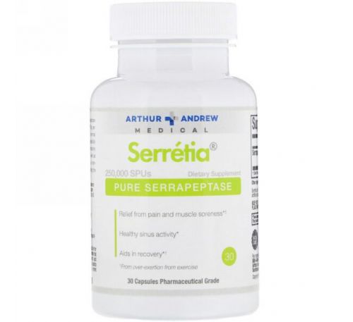 Arthur Andrew Medical, Serretia, чистая серрапептаза, 30 капсул