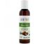 Aura Cacia, Organic, Skin Care Oil, Shea Nut, 4 fl oz (118 ml)