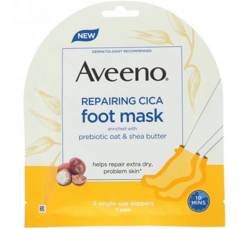 Aveeno, Repairing Cica Foot Mask, 2 Single-Use Slippers