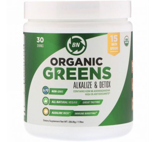 BN LABS, Organic Greens, Alkalize & Detox, 7.70 oz (220.35 g)