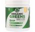 BN LABS, Organic Greens, Alkalize & Detox, 7.70 oz (220.35 g) BN LABS, Organic Greens, Alkalize & Detox, 7.70 oz (220.35 g)