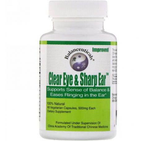 Balanceuticals, Clear Eye & Sharp Ear, 500 mg, 60 Vegetarian Capsules