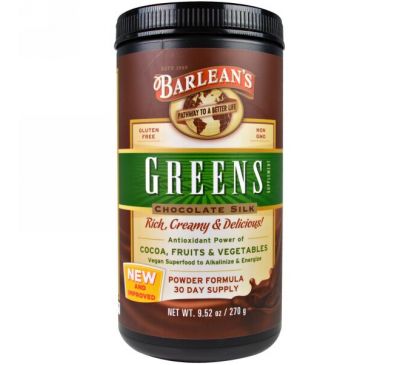 Barlean's, Зеленая добавка, порошковый состав, с шелковым шоколадом, 9.52 унций (270 г)