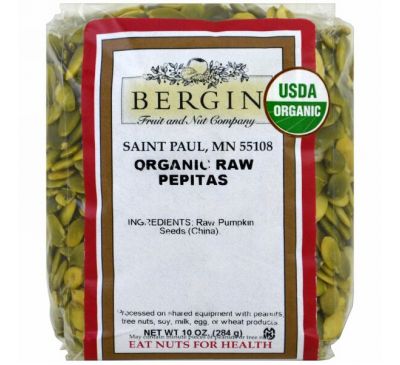 Bergin Fruit and Nut Company, Органические сырые пепиты, 10 унций (284 г)