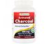 Best Naturals, Activated Charcoal, 280 mg, 120 Capsules Best Naturals, Activated Charcoal, 280 mg, 120 Capsules
