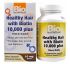 Bio Nutrition, Витамины для здоровья волос с биотином 10,000 плюс, 60 растительных капсул Bio Nutrition, Витамины для здоровья волос с биотином 10,000 плюс, 60 растительных капсул
