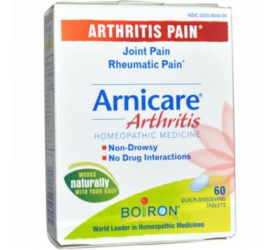 Boiron, Arnicare, при артрите, 60 быстрорастворимых таблеток