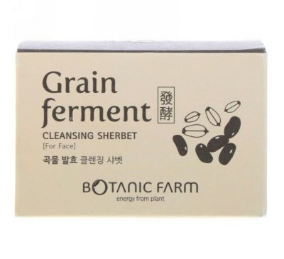 Botanic Farm, Grain Ferment Cleansing Sherbet for Face, 100 ml