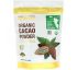 California Gold Nutrition, Суперпродукт, органический порошок какао, 8,5 унц. (240 г) California Gold Nutrition, Суперпродукт, органический порошок какао, 8,5 унц. (240 г)