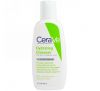 CeraVe, Увлажняющее моющее средство, для сухой и нормальной кожи, 87 мл (3 жидких унций)