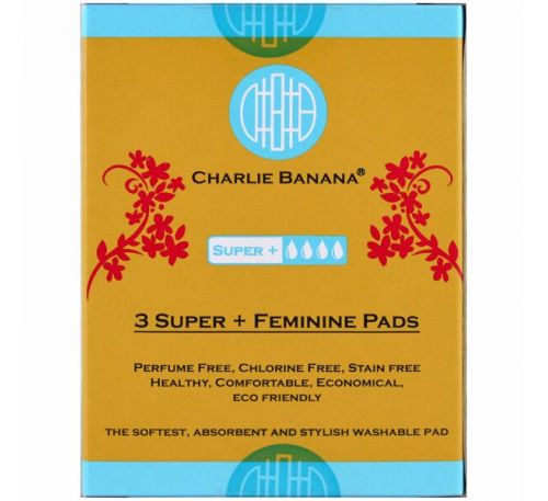 Charlie Banana, 3 супер + женские прокладки, Цветочные, 3 прокладки