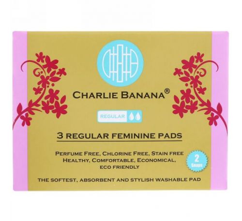 Charlie Banana, Regular Feminine Pads, White, 3 Pads
