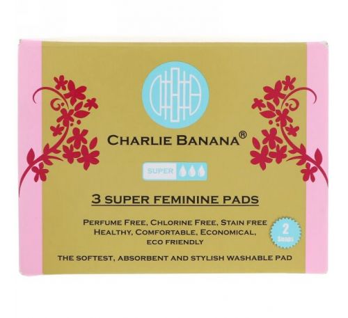 Charlie Banana, Супер прокладки для женщин, Белые, 3 прокладки + 1 сумка