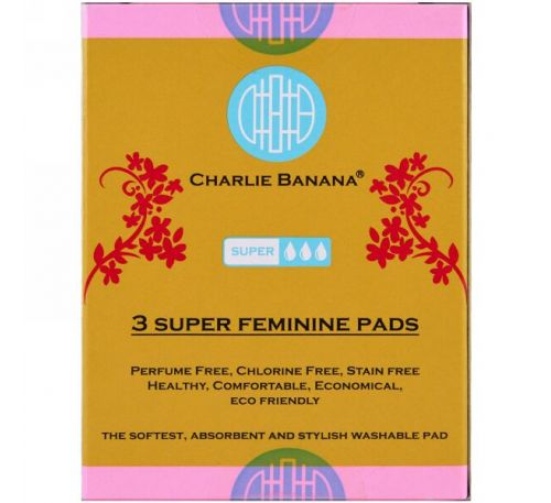 Charlie Banana, Женские прокладки с цветочным дизайном, супер, 3 штуки