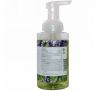 CleanWell, Натуральное антибактериальное мыло, лаванда, 9,5 жидких унций (280 мл)