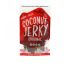 Cocoburg LLC, Кокос вяленый, оригинальный, 1,5 унц. (43 г) Cocoburg LLC, Кокос вяленый, оригинальный, 1,5 унц. (43 г)