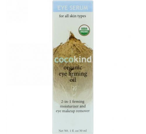 Cocokind, Organic Eye Firming Oil Serum, 30 ml