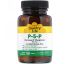 Country Life, П-5-Ф (пиридоксаль-5'-фосфат), 50 мг, 100 таблеток Country Life, П-5-Ф (пиридоксаль-5'-фосфат), 50 мг, 100 таблеток