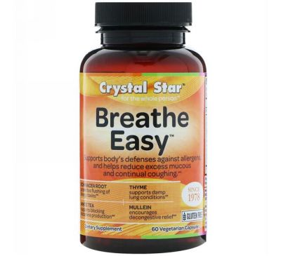 Crystal Star, Breathe Easy, 60 Vegetarian Capsules
