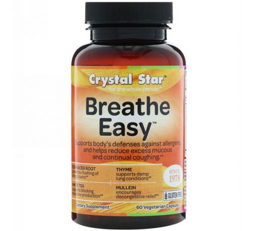 Crystal Star, Breathe Easy, 60 Vegetarian Capsules