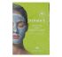 Derma E, Очищающая угольная маска 2 в 1, 0,3 унц. (8,5 г)