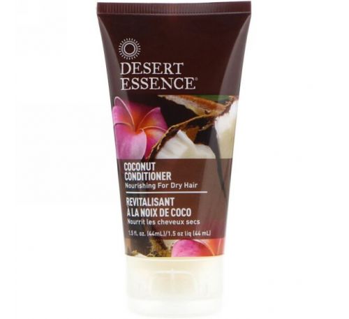 Desert Essence, Компактный размер, Кондиционер с кокосовым маслом, 1,5 жидкой унции (44 мл)
