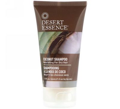 Desert Essence, Компактный размер, Шампунь с кокосовым маслом, 1,5 жидкой унции (44 мл)