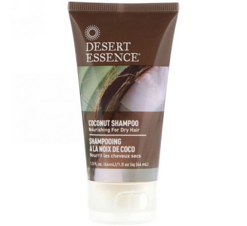 Desert Essence, Компактный размер, Шампунь с кокосовым маслом, 1,5 жидкой унции (44 мл)
