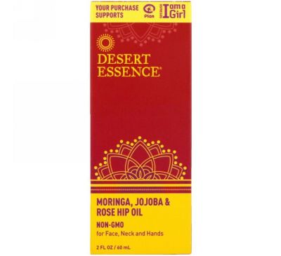 Desert Essence, Композиция из масел моринги, жожоба и шиповника, 2 унции (60 мл)