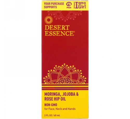Desert Essence, Композиция из масел моринги, жожоба и шиповника, 2 унции (60 мл)