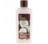 Desert Essence, Крем для волос "мягкие кудри", кокос, 190 мл (6.4 fl oz)