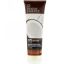 Desert Essence, Лосьон для тела и рук, кокос, 8 жидких унций (237 мл) Desert Essence, Лосьон для тела и рук, кокос, 8 жидких унций (237 мл)