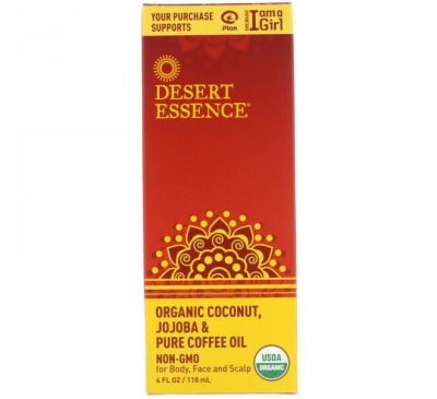 Desert Essence, Органическое масло кокоса,  жожоба & кофе, 4 унции (118 мл)