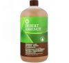 Desert Essence, Средство для глубокого очищения кожи, оригинальное, для жирной и комбинированной кожи, 946 мл