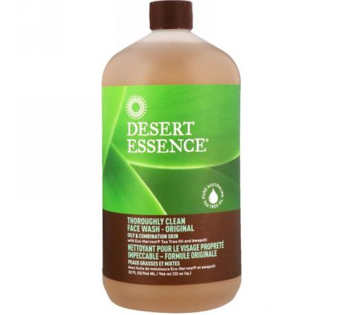 Desert Essence, Средство для глубокого очищения кожи, оригинальное, для жирной и комбинированной кожи, 946 мл