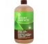 Desert Essence, Средство для глубокого очищения кожи, оригинальное, для жирной и комбинированной кожи, 946 мл Desert Essence, Средство для глубокого очищения кожи, оригинальное, для жирной и комбинированной кожи, 946 мл